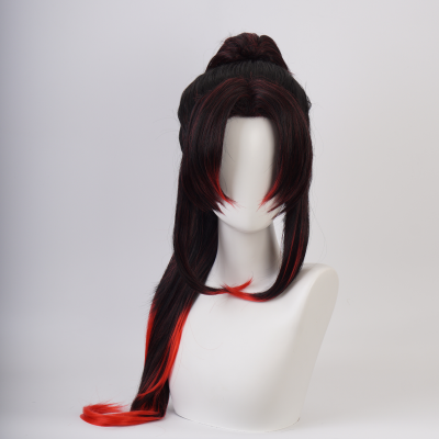 Demon Slayer Kimetsu no Yaiba Yoriichi Tsugikuni Kokushibou Cosplay Wig