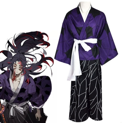 Demon Slayer Kimetsu no Yaiba Kokushibo Cosplay Costumes