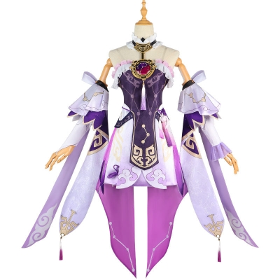 Honkai: Star Rail Fu Xuan Cosplay Costumes