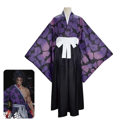 Demon Slayer Kimetsu no Yaiba Kokushibo Tsugikuni Michikatsu Cosplay Costumes