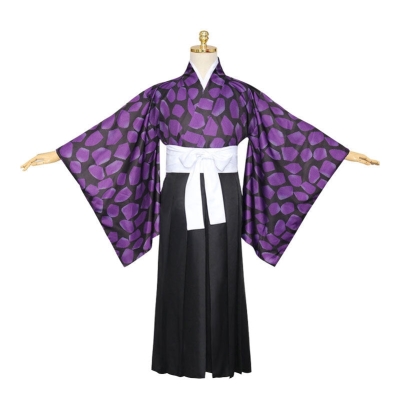 Demon Slayer Kimetsu no Yaiba Kokushibou Tsugikuni Michikatsu Cosplay Costumes