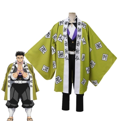 Demon Slayer Kimetsu no Yaiba Gyomei Himejima Fullset Cosplay Costumes
