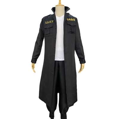 Tokyo Revengers Manjiro Sano Mikey Cosplay Costume