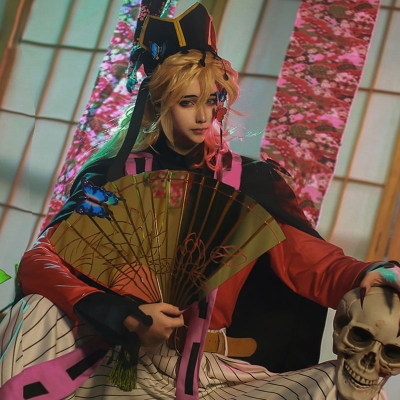 Demon Slayer: Kimetsu no Yaiba Douma Cosplay Costume