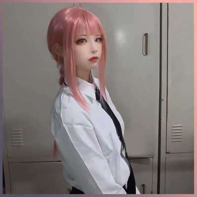 Chainsaw Man Makima Halloween Cosplay Costume