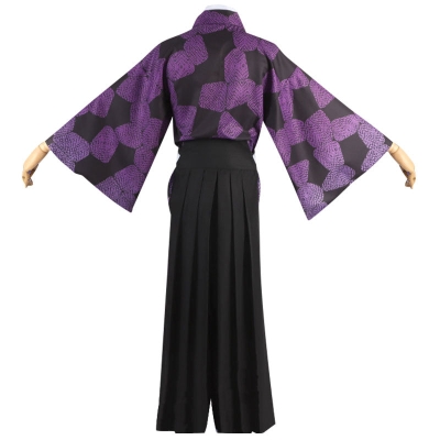 Demon Slayer: Kimetsu No Yaiba Kokushibou Kokushibo Tsugikuni Michikatsu Cosplay Costume
