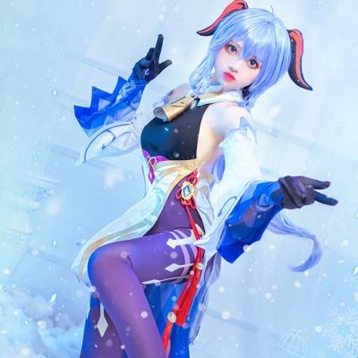 Genshin Impact Ganyu Halloween Cosplay Costume