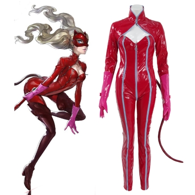 Persona 5 Ann Takamaki Cosplay Costume - B Edition
