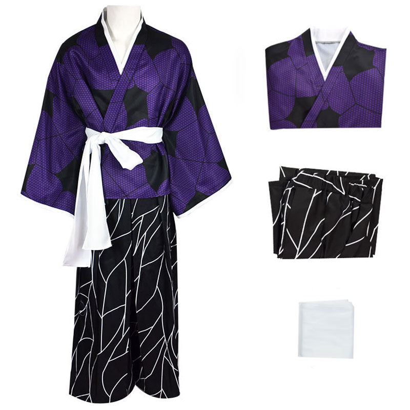 Demon Slayer Kimetsu no Yaiba Kokushibo Cosplay Costumes