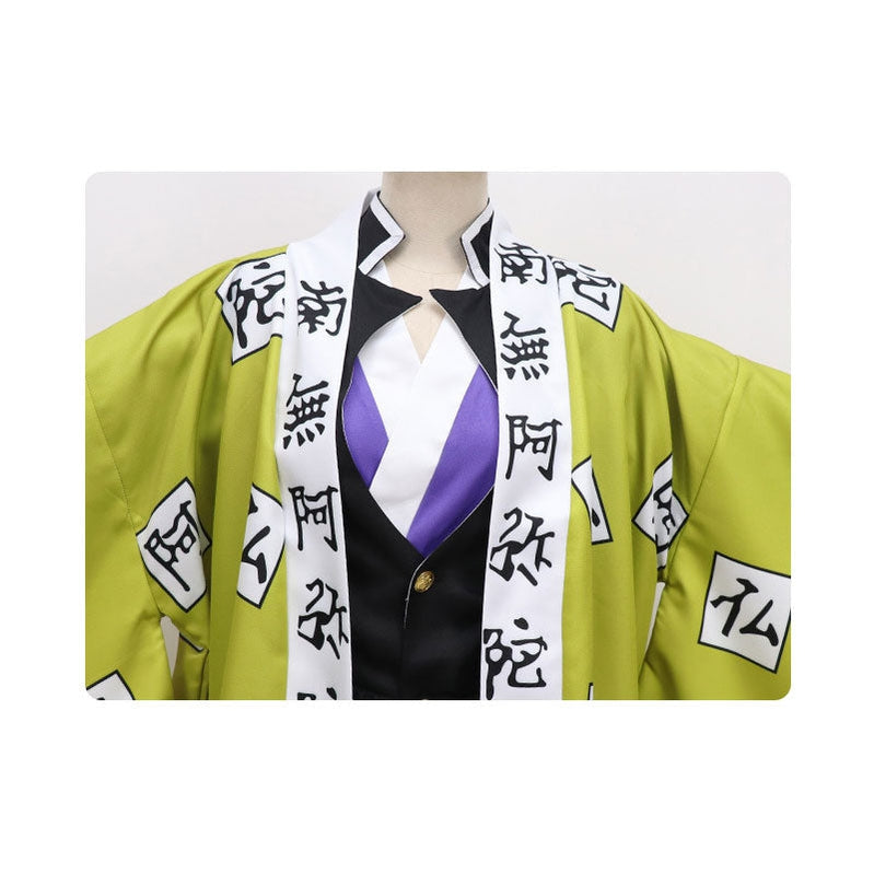 Demon Slayer Kimetsu no Yaiba Gyomei Himejima Fullset Cosplay Costumes