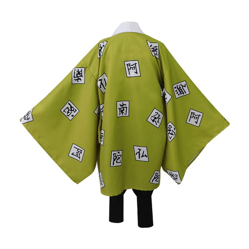 Demon Slayer Kimetsu no Yaiba Gyomei Himejima Fullset Cosplay Costumes