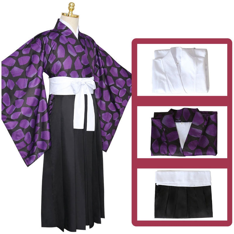 Demon Slayer Kimetsu no Yaiba Kokushibou Tsugikuni Michikatsu Cosplay Costumes