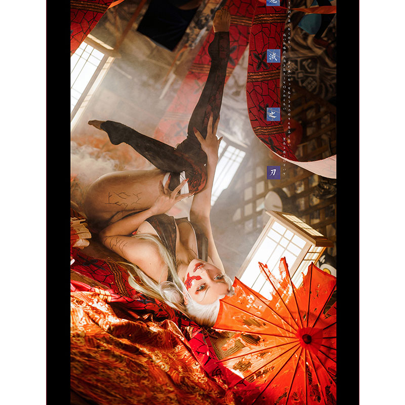 Demon Slayer Kimetsu no Yaiba Daki Cosplay Costumes