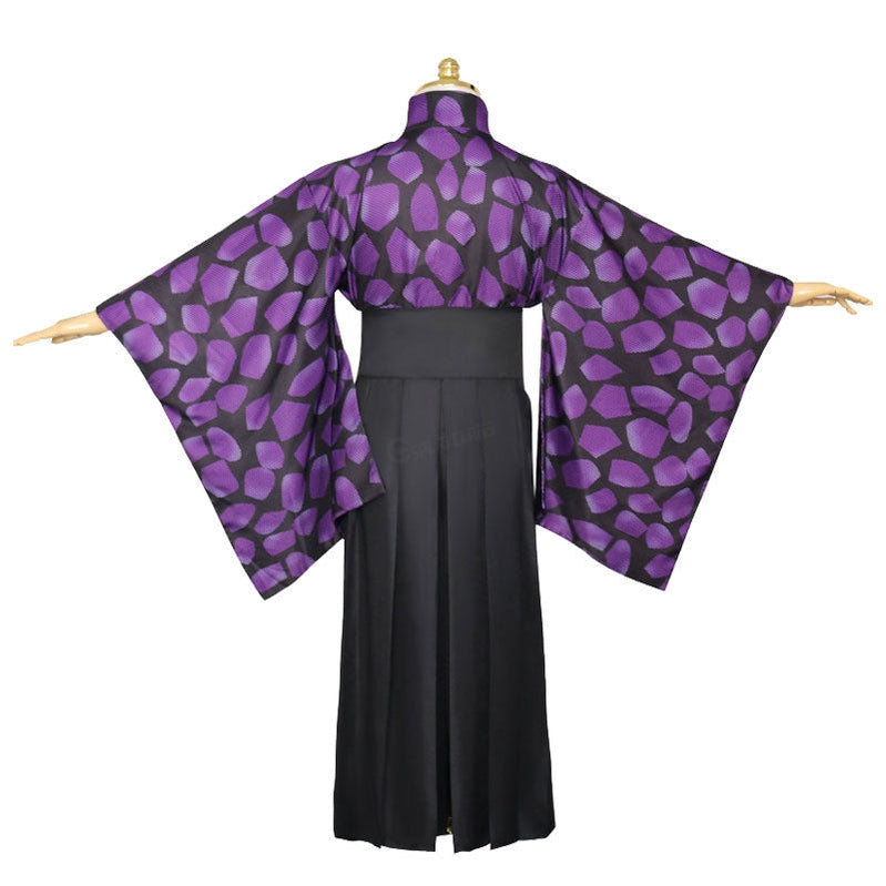Demon Slayer Kimetsu no Yaiba Kokushibou Tsugikuni Michikatsu Cosplay Costumes