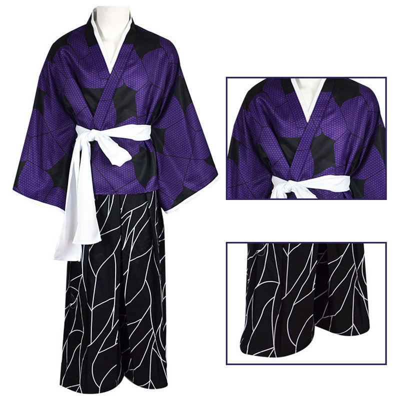 Demon Slayer Kimetsu no Yaiba Kokushibo Cosplay Costumes