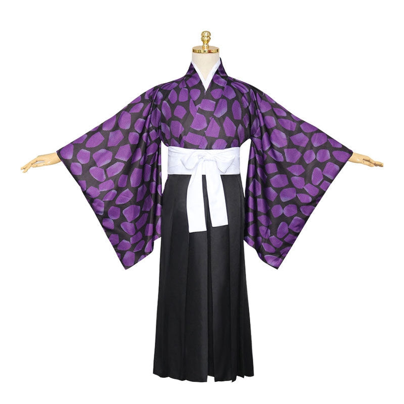 Demon Slayer Kimetsu no Yaiba Kokushibou Tsugikuni Michikatsu Cosplay Costumes