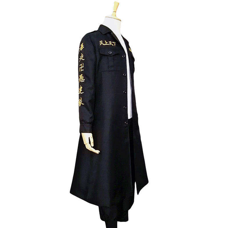 Tokyo Revengers Manjiro Sano Mikey Cosplay Costume