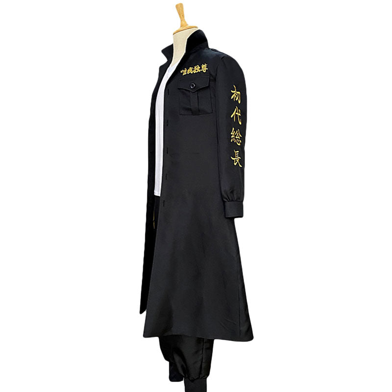 Tokyo Revengers Manjiro Sano Mikey Cosplay Costume