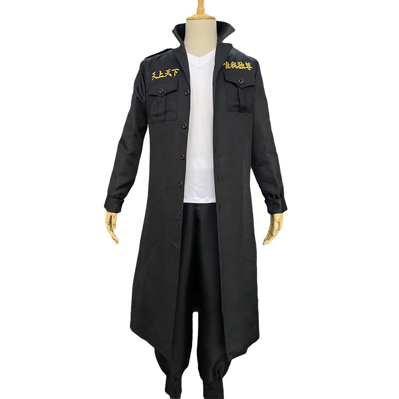 Tokyo Revengers Manjiro Sano Mikey Cosplay Costume