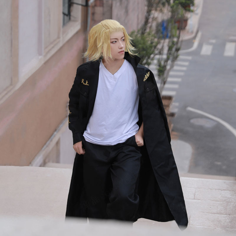 Tokyo Revengers Manjiro Sano Mikey Cosplay Costume