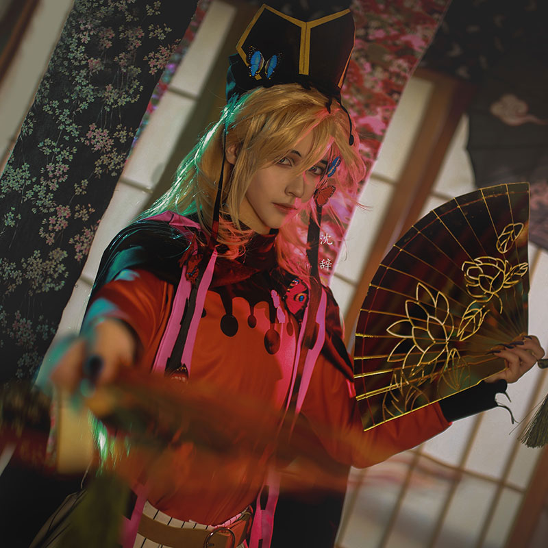 Demon Slayer: Kimetsu no Yaiba Douma Cosplay Costume