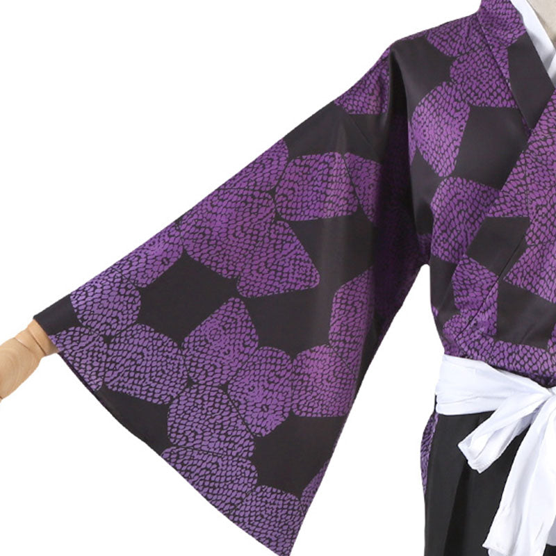 Demon Slayer: Kimetsu No Yaiba Kokushibou Kokushibo Tsugikuni Michikatsu Cosplay Costume