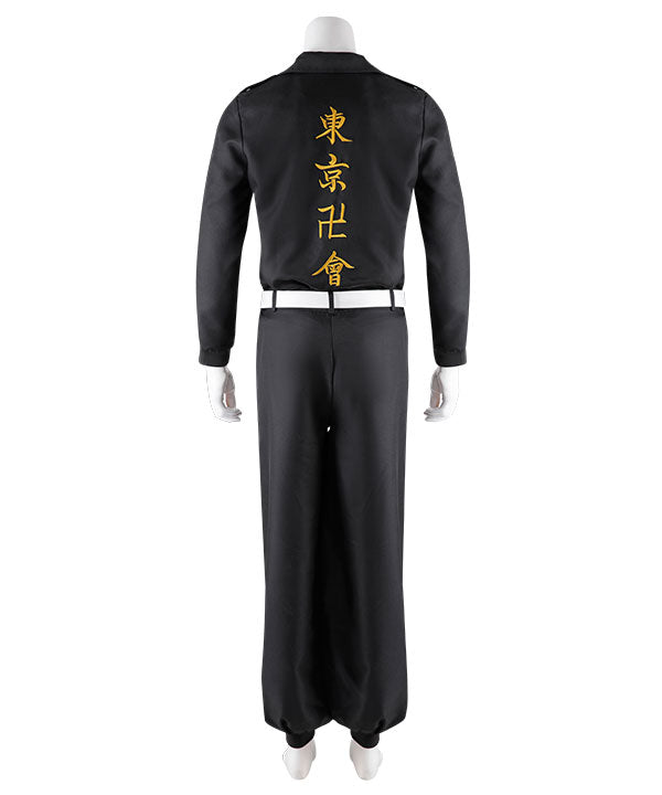 Tokyo Revengers Keisuke Baji Cosplay Costume - B Edition
