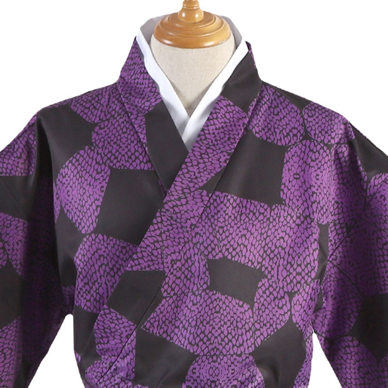 Demon Slayer: Kimetsu No Yaiba Kokushibou Kokushibo Tsugikuni Michikatsu Cosplay Costume
